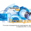 Spraytec – Анализ дисперсного состава аэрозолей и спреев Spraytec – Анализ дисперсного состава аэрозолей и спреев